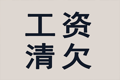 欠款引起的民事争议是否可以提起诉讼？